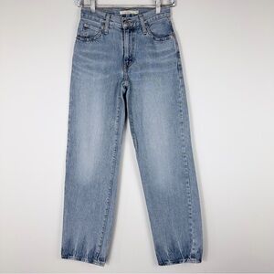 Levi's Light Blue Wide Leg jeans